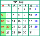 5月のカレンダー